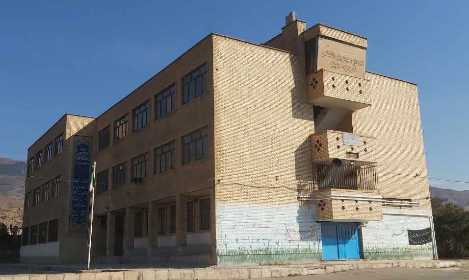 تصویر دبیرستان 22 بهمن منجیل - سامانه مدیریت مدرسه کلاس‌نت